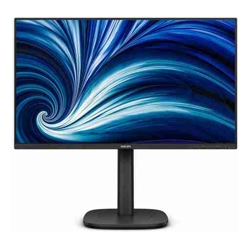 PHILIPS 23.8&quot; (16:9) FHD IPS LED, HDMI, DP, USB-, 120HZ, H/ADJ, SPKR, 4YR