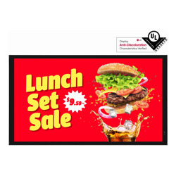 LG 49 49XE4P FHD 4000NITS 13001 CONTRAST WEBOS 4.0 IP56 HIGH BRIGHTNESS ENCLOSURE DSP