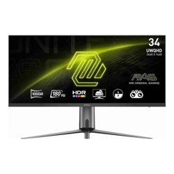MSI 34inch MAG 345CQR UWQHD 180HZ Curved Height Adjustable Gaming Monitor (Ex Demo)