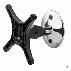 Atdec Low Profile Swivel Wall Mount