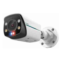 TP-Link Omada 8MP Bullet - Omada 8MP Bullet PoE Security Camera (Omada Camera)