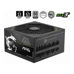 MSI MAG A1000PLS PCIE5, 1000W, 80 PLUS Platinum, Fully Modular, ATX, Native 12V-2x6 PCIe 5.1, 135mm FDB Fan, RTX 50 Series Ready