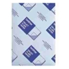 Brother BP-60PA A4 PLAIN PAPER (250 SHEETS) - 72.5 GSM