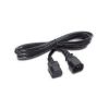 HP AF573A RDNT 2M 10A C13-C14 JMPR Cord