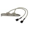 StarTech 2-Port USB A Female Slot Plate Adapter