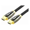 COMSOL 10MTR PREMIUM HIGH SPEED HDMI CABLE WITH ETHERNET - MALE TO MALE