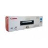 Canon CART416C Cyan Toner Cartridge (1.5K) - GENUINE