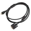 HDMI Male to DVI-D Dual Link Male 2m