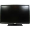 Dell U2412M 24 inch UltraSharp IPS Monitor - 1920x1200, 8ms, DisplayPort, DVI, VGA, USB