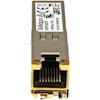 Juniper EX-SFP-1GE-T Compatible SFP