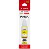 Canon GI690Y Yellow Ink Bottle for PIXMA G2600