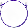 4Cabling 0.15m Cat6 RJ45 RJ45 Ultra Thin LSZH Network Cables : Purple