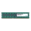 Apacer 8GB ECC 1.35V DDR3 PC3-12800 CL11