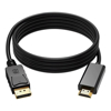 DisplayPort (Male) to HDMI (Male) 1.8M Cable