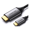 UGreen Type C to HDMI Cable 1.5M 50570
