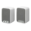 Epson V12H467053 ELP-SP02 2x 15W Speakers Wall Mounting