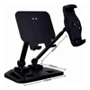 Universal and Adjustable Double Arm Stand Holder Black