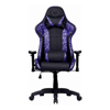 CoolerMaster Caliber R1S Gaming Chair, CM Purple Camo, PREMIUM COMFORT & STYLE, Breathable Leather