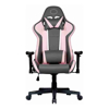 CoolerMaster CALIBER R1S GAMING CHAIR, ROSE GRAY, PREMIUM COMFORT&STYLE, BREATHABLE LETHE