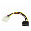 StarTech 6 inch 4-Pin Molex to SATA Power Cable Adapter