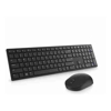 Dell Pro Wireless Keyboard and Mouse - KM5221W 12 Month Warranty (Open Box)
