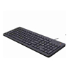 HP 150 Wired Keyboard