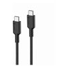 ALOGIC Elements Pro USB-C to USB-C cable - Male to Male - 1m - USB 2.0 - 5A - 480Mbps - Black - MOQ:4