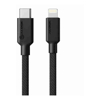 ALOGIC Elements Pro USB-C to Lightning 2m Cable - Black