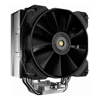 Cougar Forza 50 CGR-FZA50 universal CPU Fan