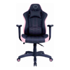 COOLER MASTER CALIBER E1 GAMING CHAIR PINK, PREMIUM COMFORT&STYLE, BREATHABLE LEATHER, ERG