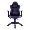 COOLERMASTER CALIBER E1 GAMING CHAIR PURPLE, BREATHABLE LEATHER, HEAD&LUMBAR PILLOWS