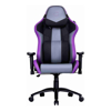 Caliber R3 Gaming Chair Purple