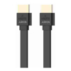 ARKIN 4K 18GBPS HDMI 2.0 FLAT CABLE WITH ETHERNET - 0.5M