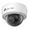 TP-Link | VIGI C240I (4mm) | 4MP IR Dome Network Camera