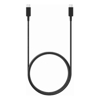 1.8m Cable (5A) Black
