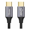 USB 3.2 C Gen2 Cable 3m