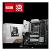 MSI B650M GAMING PLUS WIFI mATX AM5 motherboard
