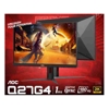 Q27G4 27" 2560x1440 QHD 1MS 180HZ IPS LCD 16:9 W-LED GAMING MONITOR HDMI/DP HDR400 EARPHONE HEIGHT ADJUSTABLE/PIVOT/SWIVEL/TILT VESA100X100 3 YEARS WARRANTY