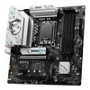 MSI B760M Gaming Plus Wifi 4x DDR5 mATX motherboard