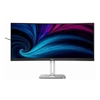 34B2U5600C 34" 3440X1440 WQHD VA PANEL 1500R CURVED ULTRAWIDE 21:9 W-LED MONITOR 4MS USB-C/HDMI/DP AUDIO OUT USB DOCK RJ45 BUILT-IN SPEAKERS ERGOBASE VESA100X100 4 YEARS WARRANTY