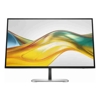 HP SERIES 5 PRO 527PQ, 27" QHD IPS, 16:9, 2560x1440, DP+HDMI,  Tilt, Swivel, Pivot, Height, USB, 3 Yrs - HEAD ONLY - NO STAND