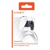Cygnett Charge  Play PS5 Dual Sense Charging Dock + Headset Hook - Extendable Headphone Hook, Charge in just 2 hours,Wall mount option (kit) included