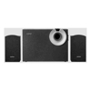 Edifier M206BT BLACK Multimedia Bluetooth 5.0 Speaker R/L: 210Hz - 20kHz  SW: 63Hz - 206Hz  AUX, Bluetooth,USB flash disk
