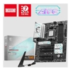MSI B840 GAMING PLUS WIFI, AM5, 4x DDR5 256GB, 1x HDMI, 4x PCI-E x16 slot, 3x M.2, Wi-Fi 7