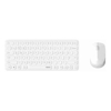 RAPOO X9010M Multi-mode Wireless Ultra-slim Desktop Combo Set White