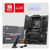 MSI MAG B850 TOMAHAWK MAX WIFI, AMD B850. 4x DDR5 256GB, 1x HDMI, 3x PCI-E x16 slot, 4x M.2, 8x USB 2.0, Wi-Fi 7