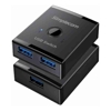 Simplecom KM125 Bi-Directional 2-Way USB 3.0 Switch 1 In 2 Out (2 In 1 Out) 5Gbps  Ideal for sharing USB device between 2 computers
