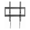 Brateck Fixed TV Wall Mount For 32"-70" up to 75KG, VESA Compatible: 50x50,75x75,100x100,100x150,100x200,200x200,300x200,200x400 Fine Texture Black