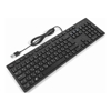 DELL KB212-B - USB Keyboard Black