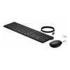 HP Wired Desktop 320MK Mouse and Keyboard (Replaces 9SR36AA)
